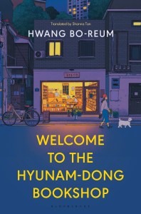 Welcome to the Hyunam Dong Bookshop